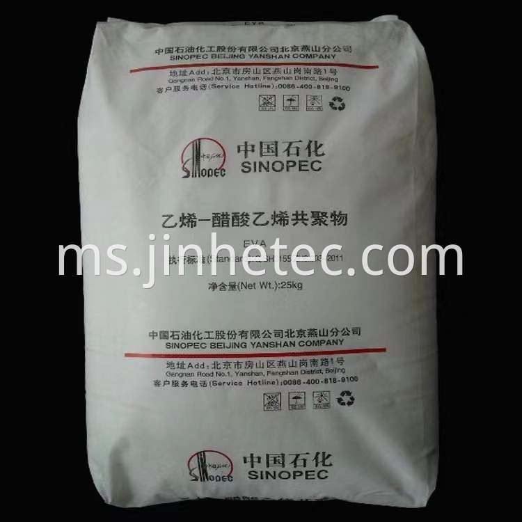 SINOPEC EVA Chlorinated Ethylene Vinyl Acetate Copolymer